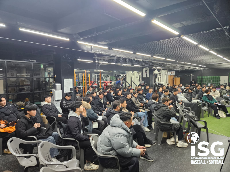 Korea Coaches Clinic - ISG Baseball-Softball